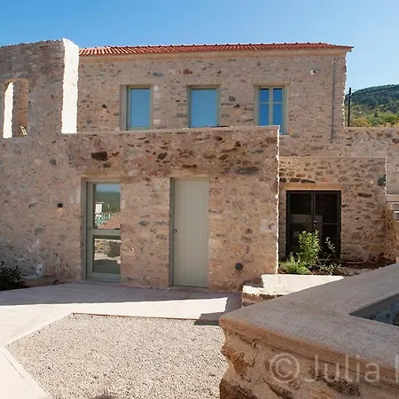 Hotel Ruga Of Homes *