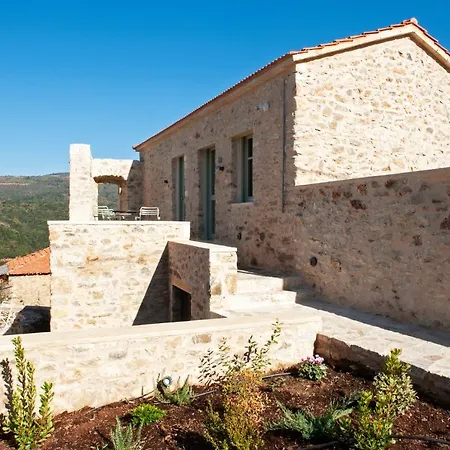 Ruga Of Homes * Vamvakou