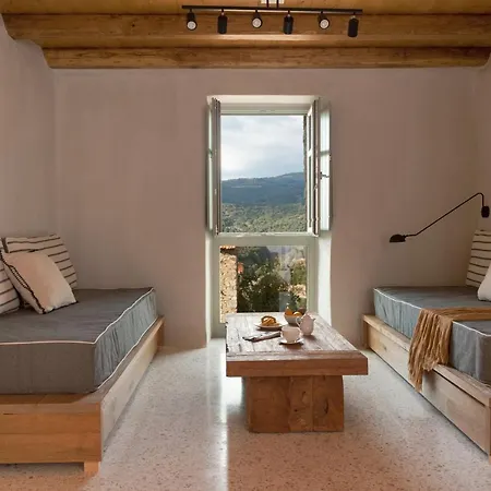 Ruga Of Homes 호텔