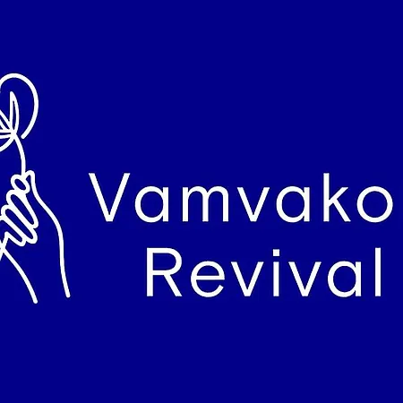 Hotel Ruga Of Homes Vamvakou